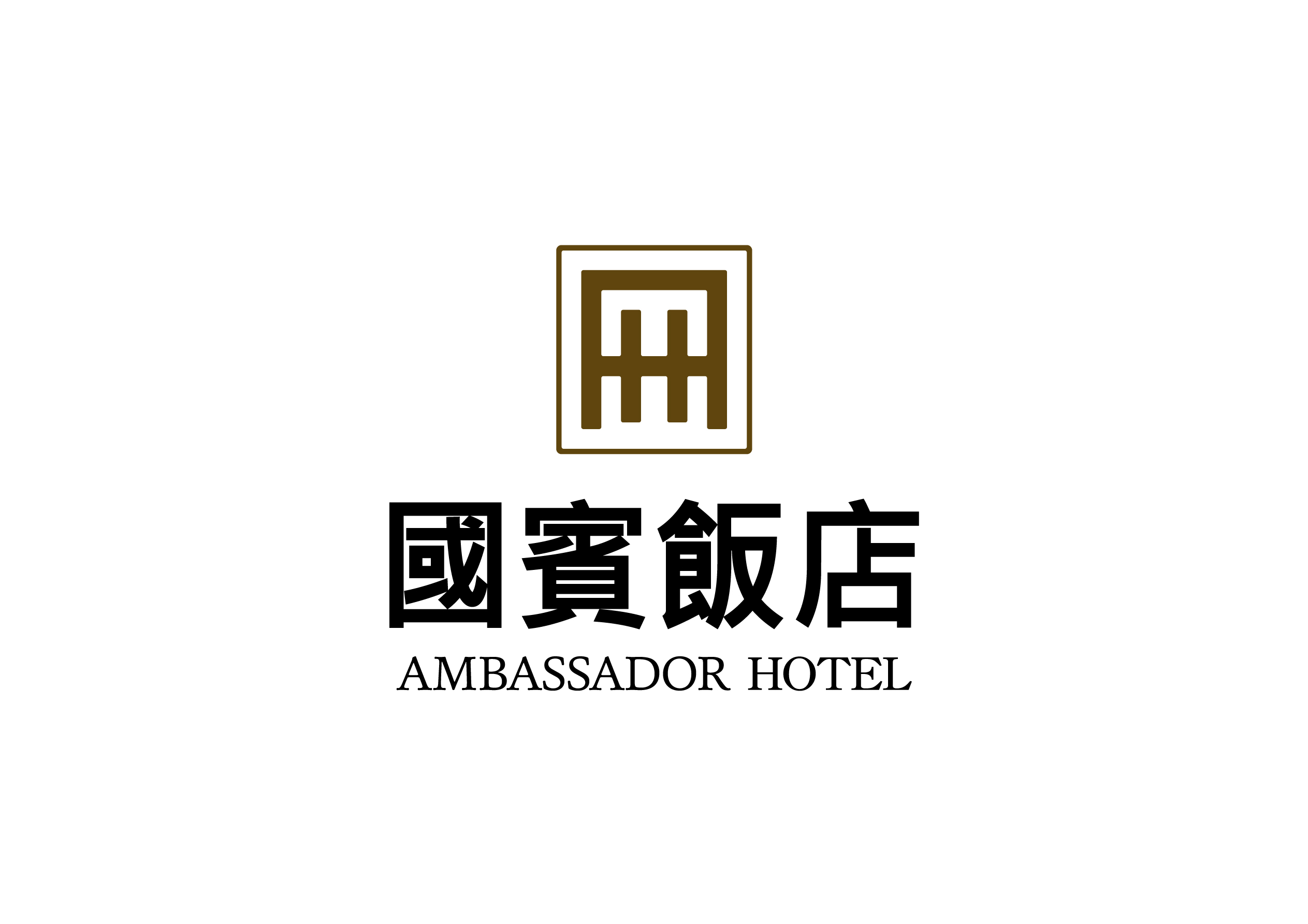 國賓大飯店股份有限公司 LOGO